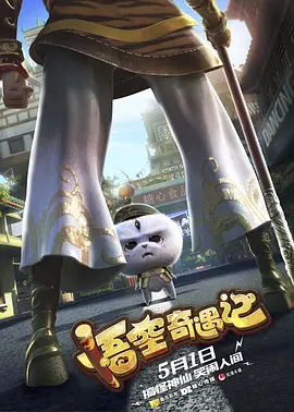 色综合久久网